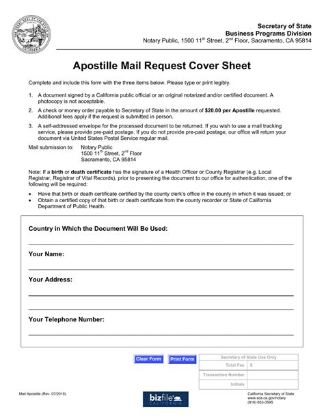Apostille Mail Request Cover Sheet .